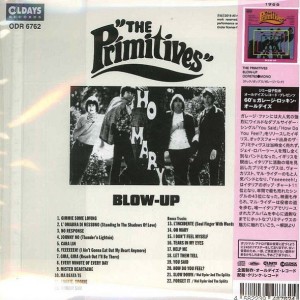1967---blow-up-[reissue-2019]-(b)
